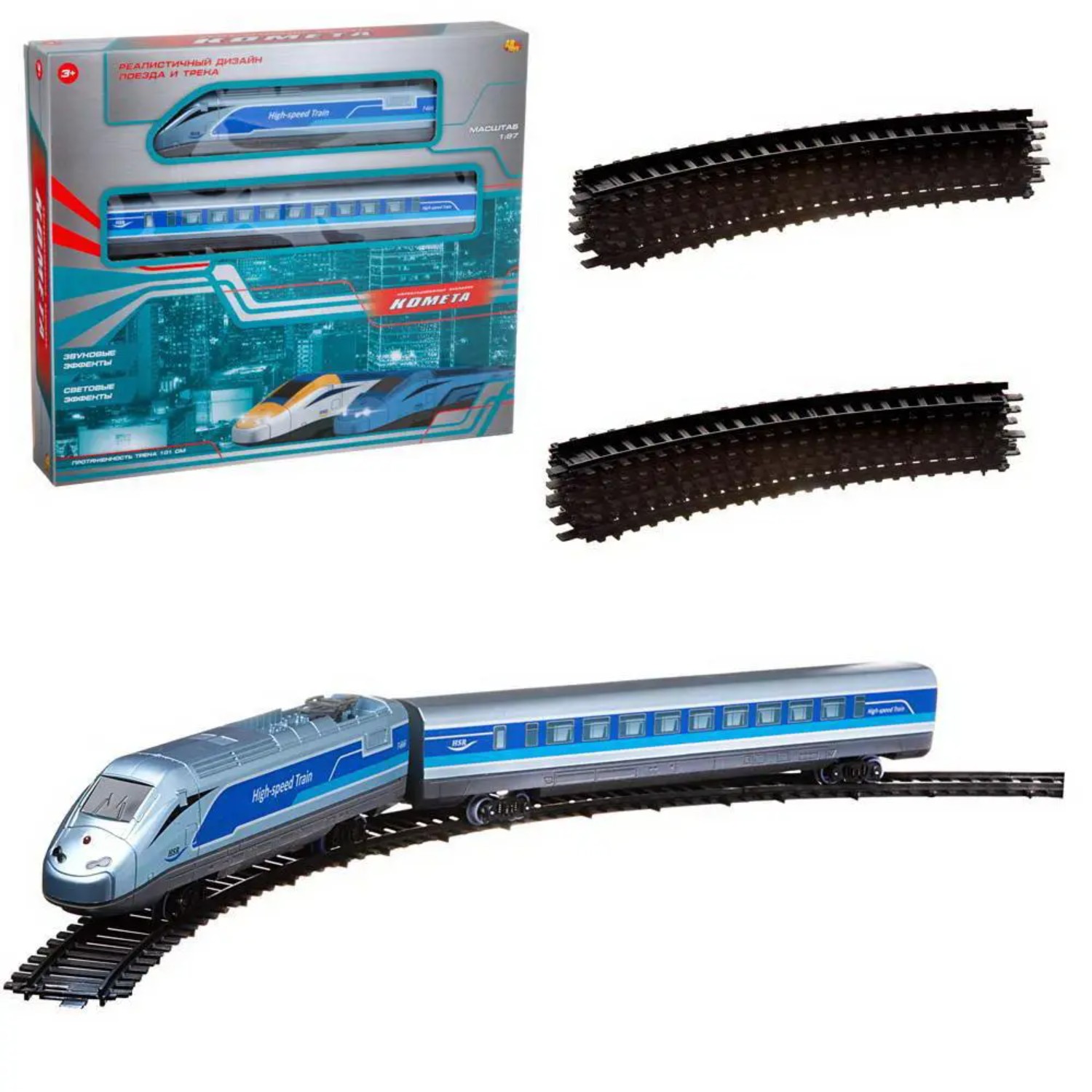 Дорога железная ABtoys комета 316 см (C-00409)