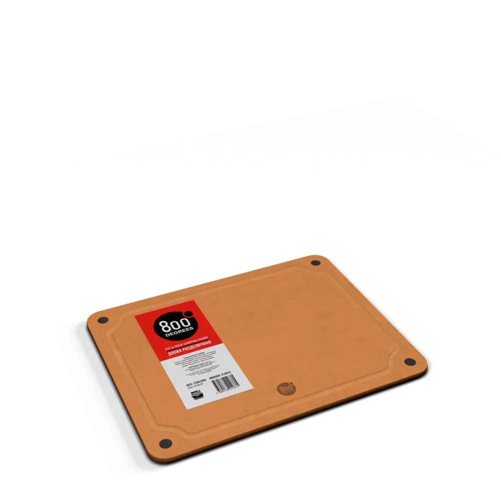 Доска разделочная Гурме 800 Degrees All-in-One Gourmet Chopping Board, 30х23 см