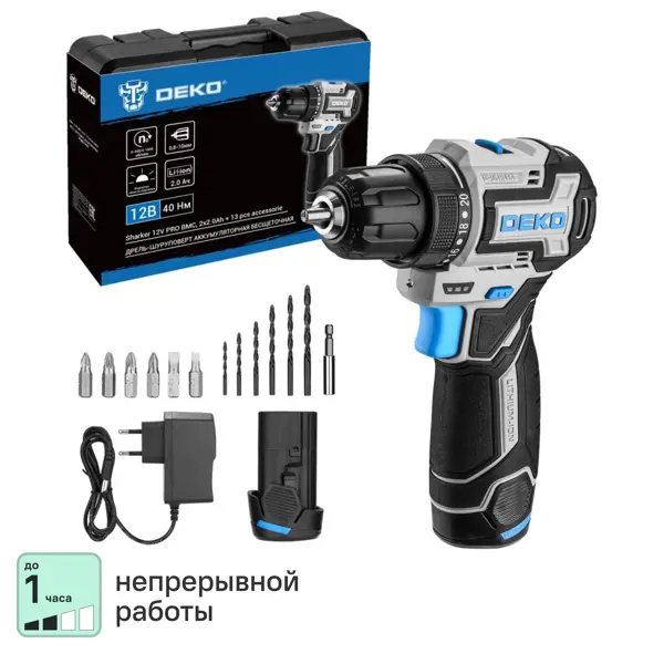 Дрель-шуруповерт аккумуляторная бесщеточная Deko SHARKER12VPRO, 12 В Li-ion 2x2 Ач