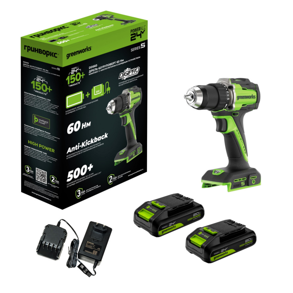 Дрель-шуруповерт аккумуляторная Greenworks DD560, 24V, бесщеточная, 13мм, Anti-kickback,2х2Ач,ЗУ (3708407CUC)
