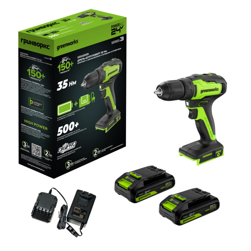 Дрель-шуруповерт аккумуляторная Greenworks GD24DD35, 24V, бесщеточная, 2x2Ач,ЗУ (3704007CUC)