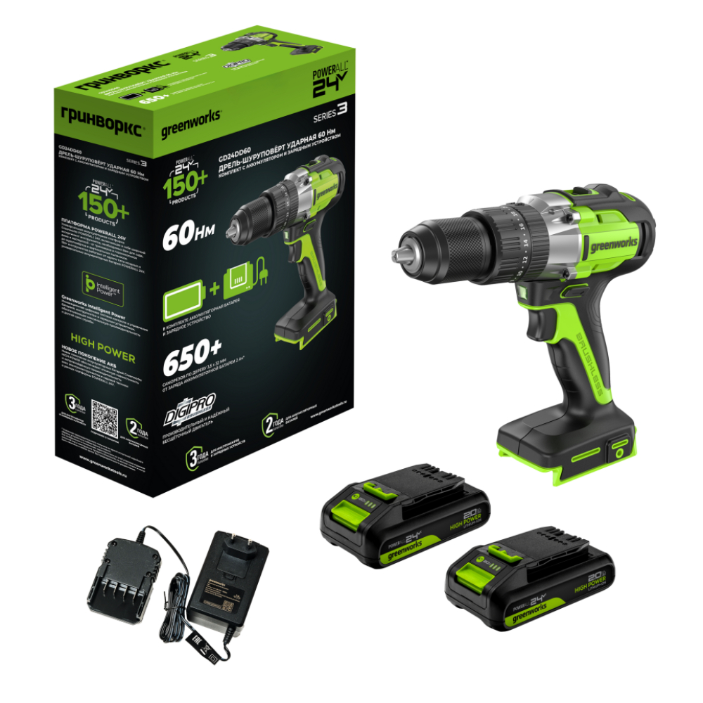 Дрель-шуруповерт ударная аккумуляторная Greenworks GD24DD60, 24V, бесщеточная, ,2х2Ач,ЗУ (3704107CUC)