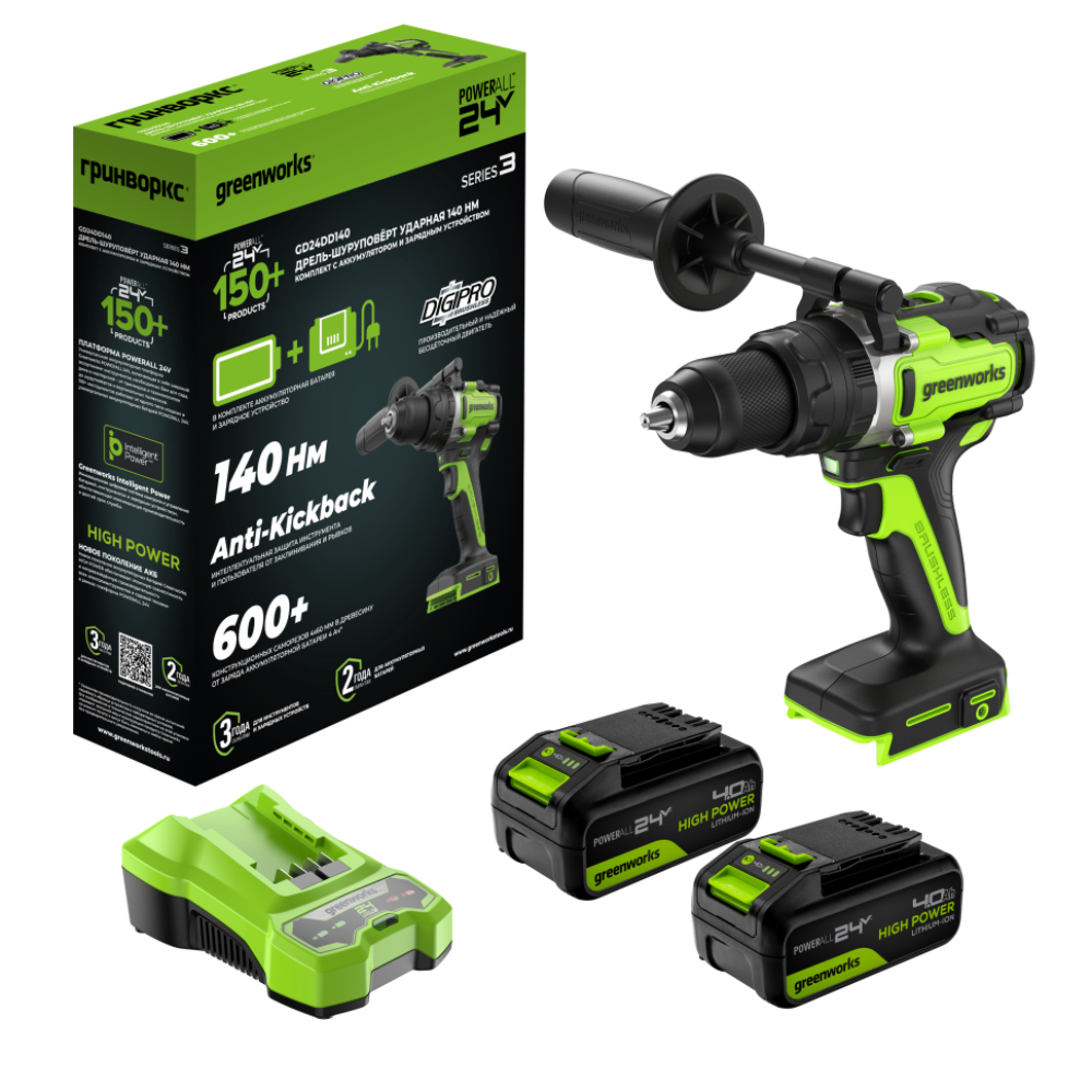 Дрель-шуруповерт ударная аккумуляторная Greenworks GD24DD140, 24V,бесщеточная, Anti-kickback,2x4Ач,ЗУ (3707607CUD)