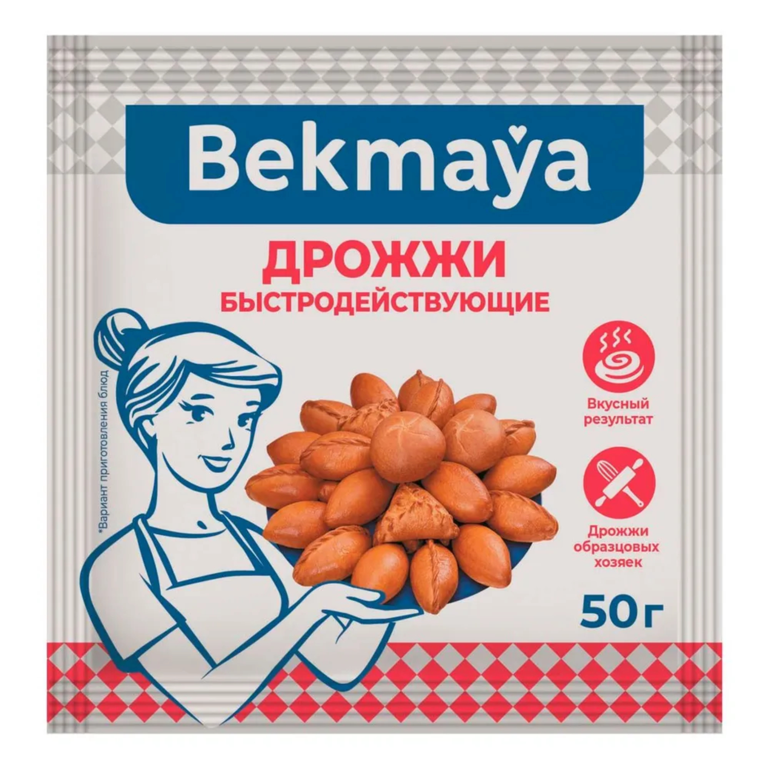 Дрожжи Bekmaya 50 г