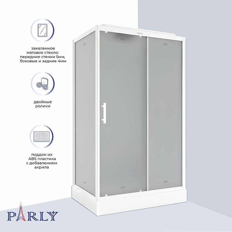 Душевая кабина Parly Bett 120x80 11469 без гидромассажа