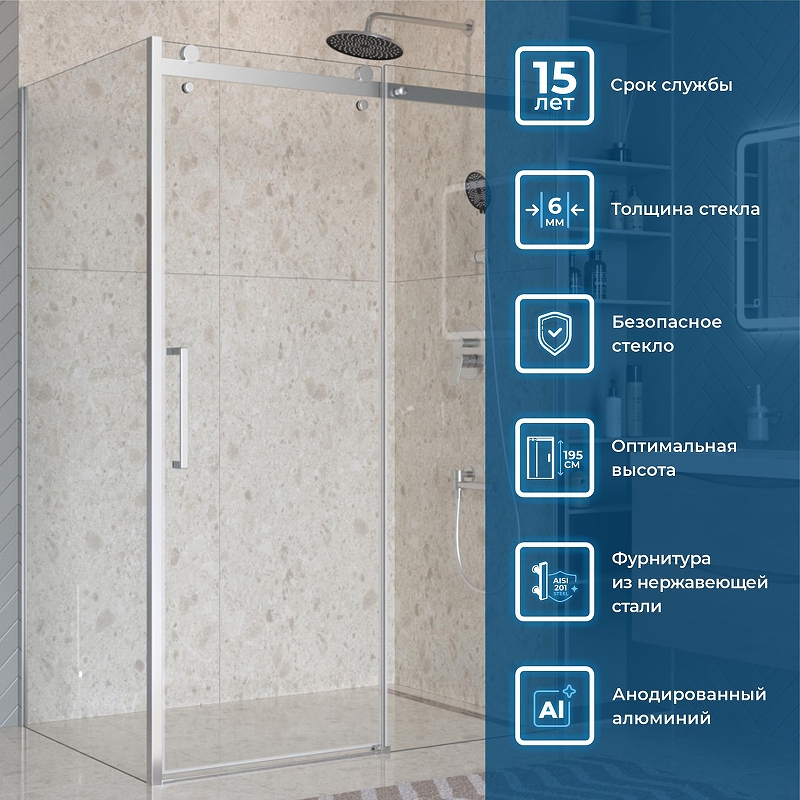 Душевой уголок BelBagno Marino 2 140x90 MARINO-2-AH-1-140/90-C-Cr профиль Хром стекло прозрачное