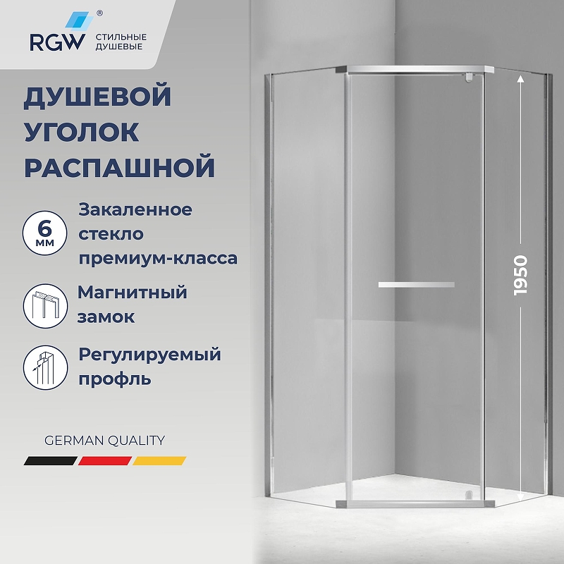 Душевой уголок RGW Passage 80x80 78088388-11 профиль цвет Хром стекло прозрачное