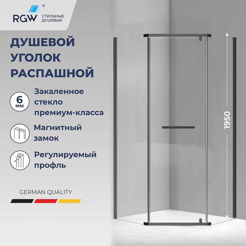 Душевой уголок RGW Passage 80x80 78088388-14 профиль цвет Черный стекло прозрачное