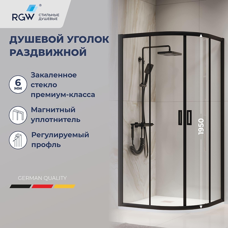 Душевой уголок RGW Passage PA-52B 100x100 03085200-14 профиль Черный стекло прозрачное