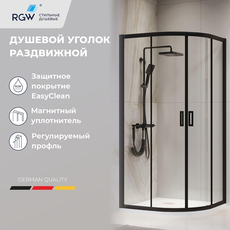 Душевой уголок RGW Passage PA-52B 90x90 03085299-14 профиль Черный стекло прозрачное