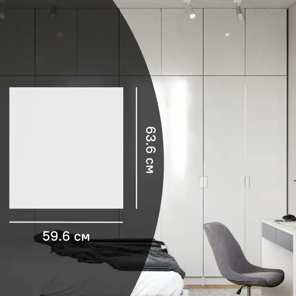 Дверь для шкафа Лион 59.6x63.6x1.6 см ЛДСП цвет белый лак