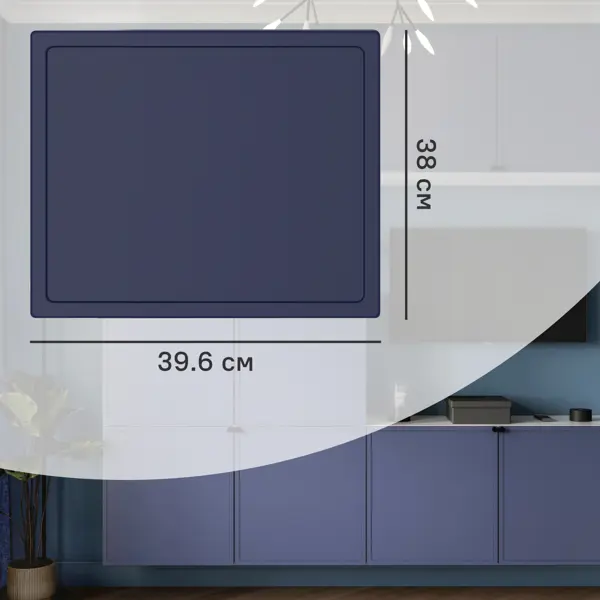Дверь для шкафа Лион Амьен 39.6x38x1.9 см МДФ цвет индиго