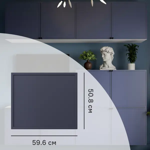 Дверь для шкафа Лион Амьен 59.6x50.8x1.9 см МДФ цвет индиго