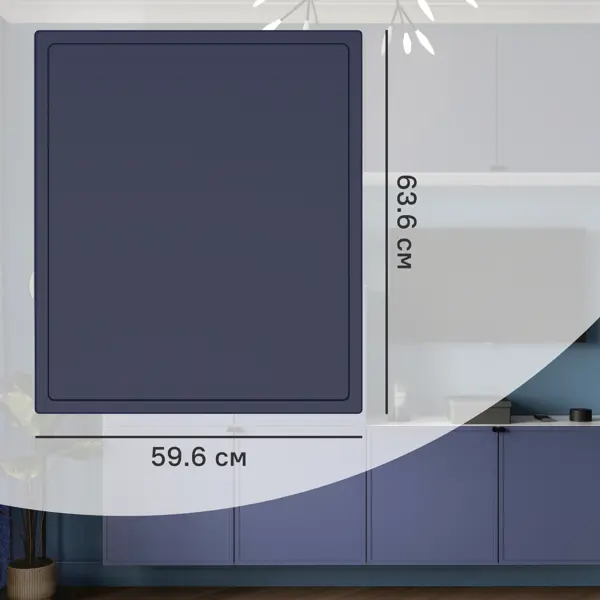 Дверь для шкафа Лион Амьен 59.6x63.6x1.9 см МДФ цвет индиго