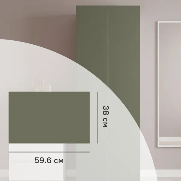 Дверь KONSENSA Лион 38x59.6x1.8 см ДСП цвет тайга