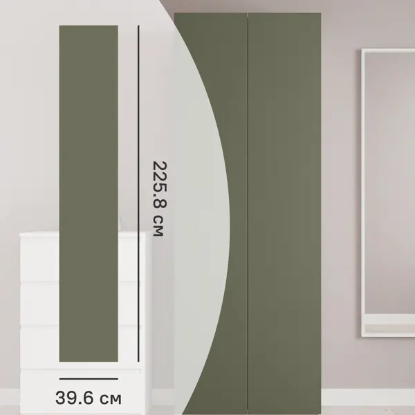 Дверь KONSENSA Лион 39.6x225.8x1.8 см ДСП цвет тайга