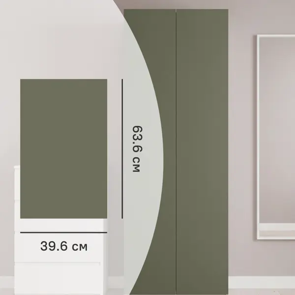Дверь KONSENSA Лион 39.6x63.6x1.8 см ДСП цвет тайга