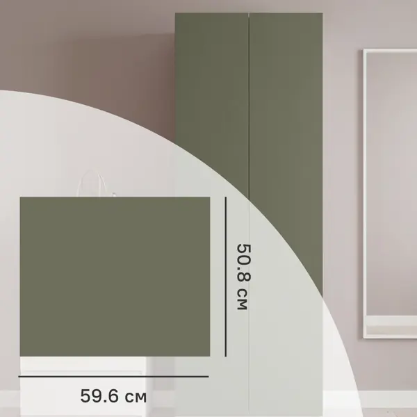 Дверь KONSENSA Лион 59.6x50.8x1.8 см ДСП цвет тайга