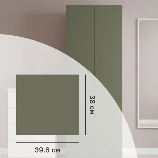 Дверь Лион София Тайга 39.6x38x1.8 см ДСП цвет зеленый