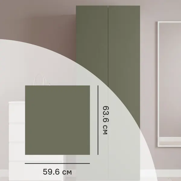 Дверь Лион София Тайга 59.6x63.6x1.8 см ДСП цвет зеленый