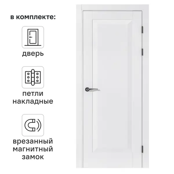 Дверь межкомнатная глухая Альпика 60x210 см ПЭТ цвет белый с замком и петлями