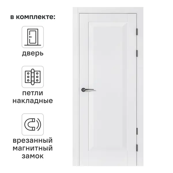 Дверь межкомнатная глухая Альпика 60x230 см ПЭТ цвет белый с замком и петлями