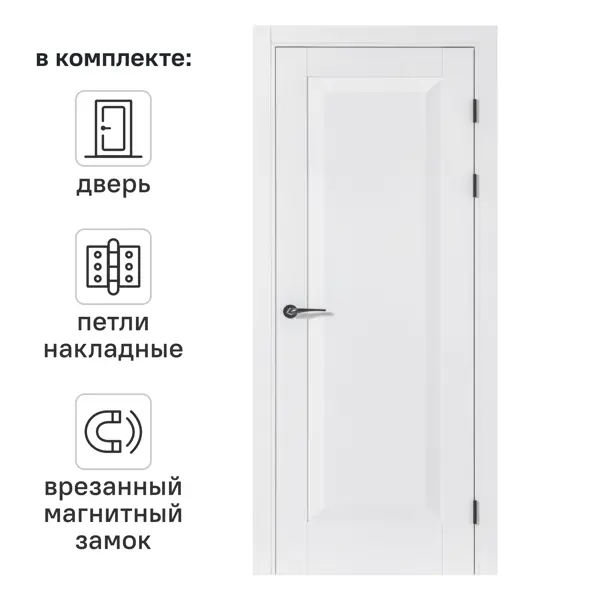 Дверь межкомнатная глухая Альпика 80x200 см ПЭТ цвет белый с замком и петлями