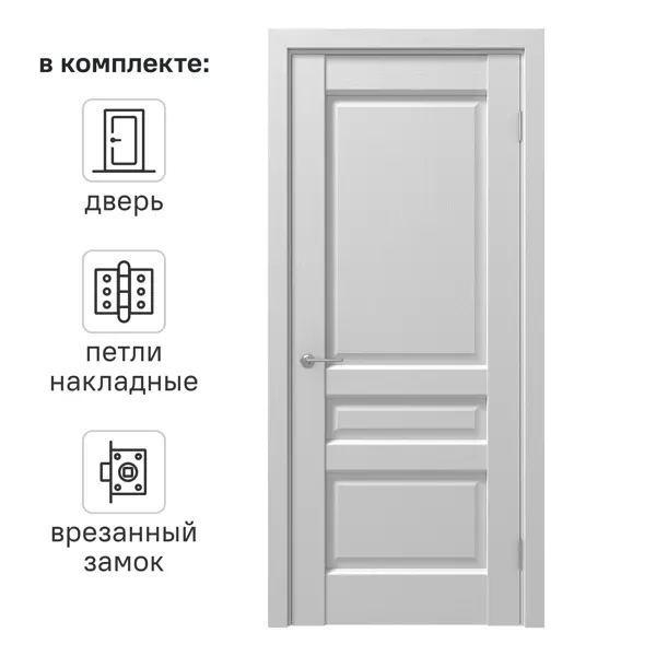 Дверь межкомнатная глухая Artens Магнолия 90x200 см ПВХ белый с замком и петлями