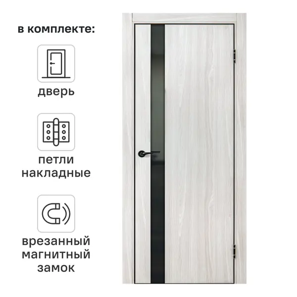 Дверь межкомнатная глухая Борно 51 90x200 см цвет белый дуб с замком и петлями