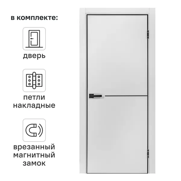 Дверь межкомнатная глухая Борно 55 80x220 см ПЭТ цвет серый с замком и петлями