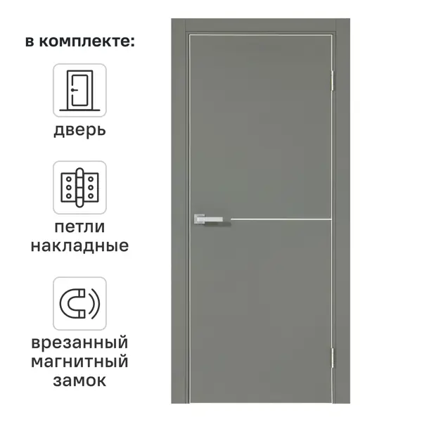 Дверь межкомнатная глухая Борно 55 90x200 см ПВХ цвет тренто с замком и петлями