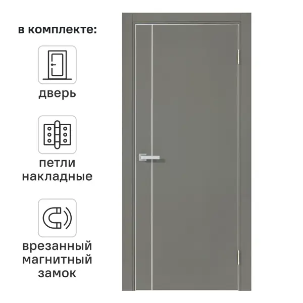 Дверь межкомнатная глухая Борно 56 70x200 см ПВХ цвет тренто с замком и петлями