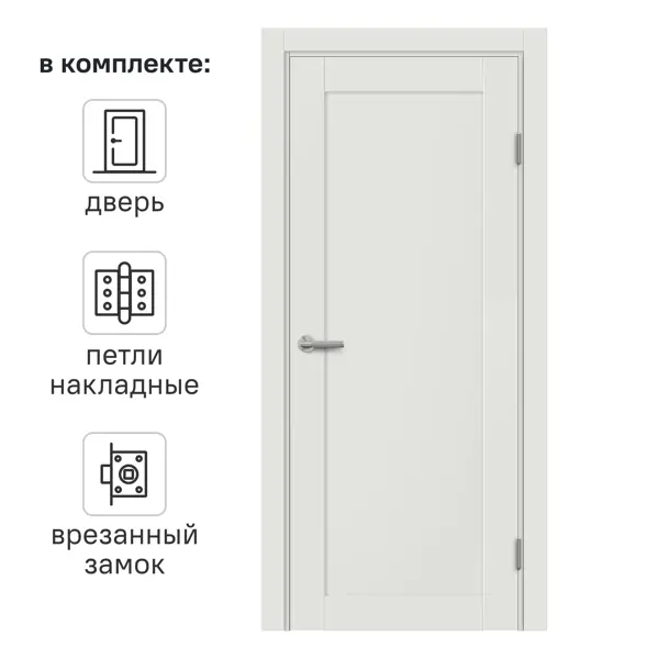Дверь межкомнатная глухая Дэстро 80x200 см Hardflex цвет белый жемчуг с замком и петлями