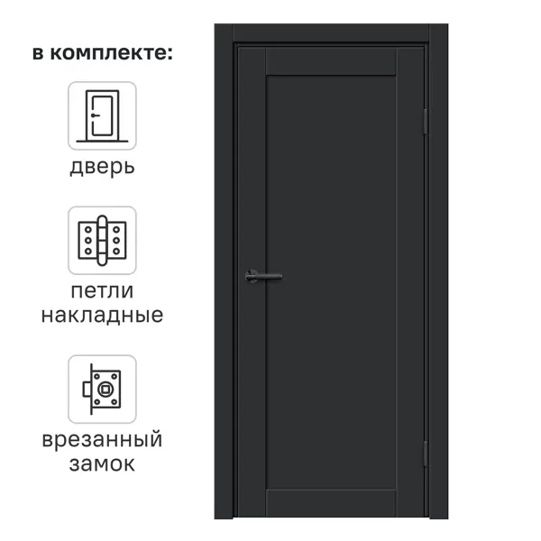 Дверь межкомнатная глухая Дестро 90x200 см Hardflex цвет стип антрацит с замком и петлями
