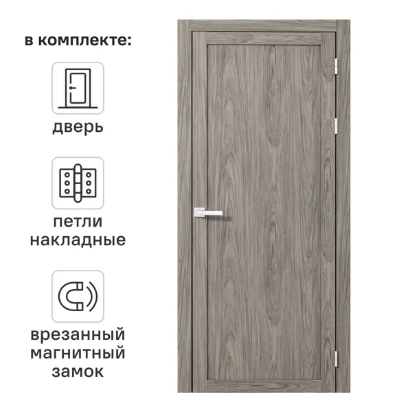 Дверь межкомнатная глухая Корсика 60x200 см полипропилен цвет орех текстурный с замком и петлями