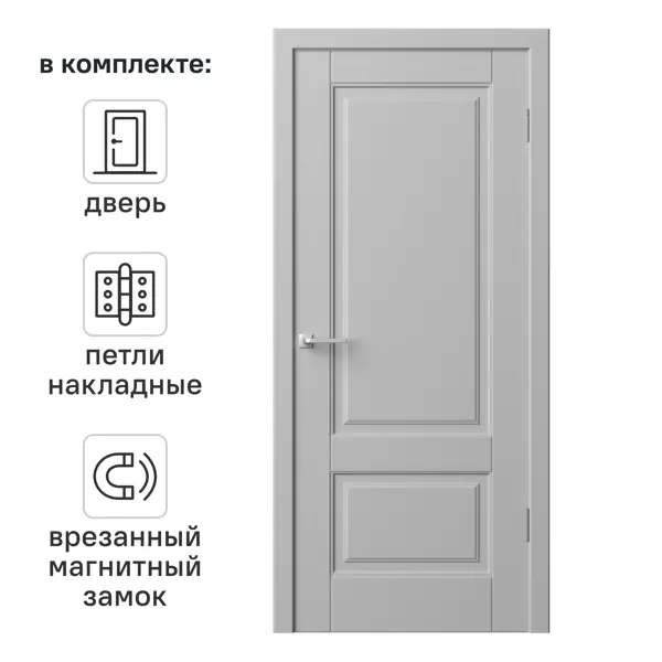 Дверь межкомнатная глухая Прадо-12 90x200 см эмаль цвет гейнсборо с замком и петлями