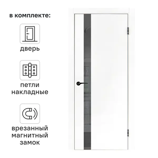 Дверь межкомнатная глухая ПТА 51В 70x210 см полипропилен цвет аляска с замком и петлями