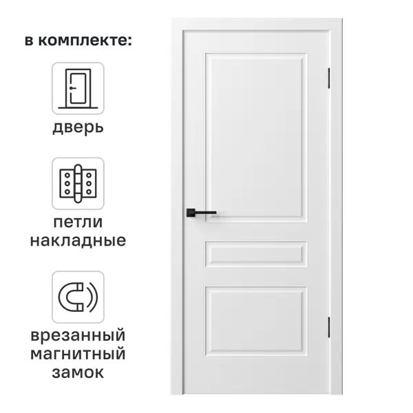 Дверь межкомнатная глухая с замком и петлями в комплекте Прадо-13 60x200 см эмаль цвет белый