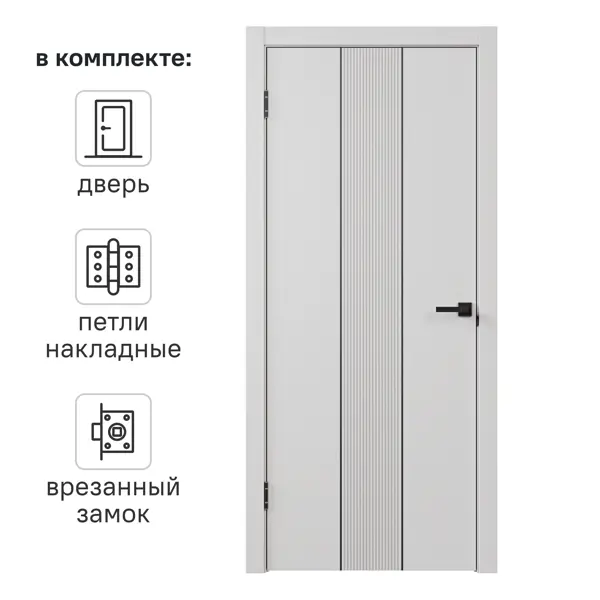 Дверь межкомнатная глухая с замком и петлями в комплекте Соло 5 80x200 см эмаль цвет белый