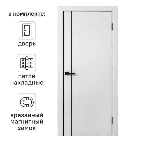 Дверь межкомнатная глухая с замком и петлями в комплекте Борно 56 60x200 см ПЭТ цвет серый