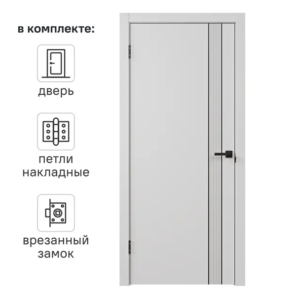 Дверь межкомнатная глухая с замком и петлями в комплекте Соло 21 70x200 см эмаль цвет белый