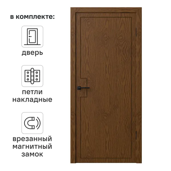 Дверь межкомнатная глухая Синди-3 70x200 см шпон цвет орех с замком и петлями