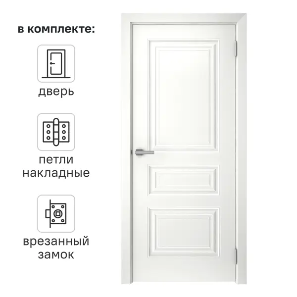 Дверь межкомнатная глухая Скин 4 60x200 см эмаль белый с замком и петлями