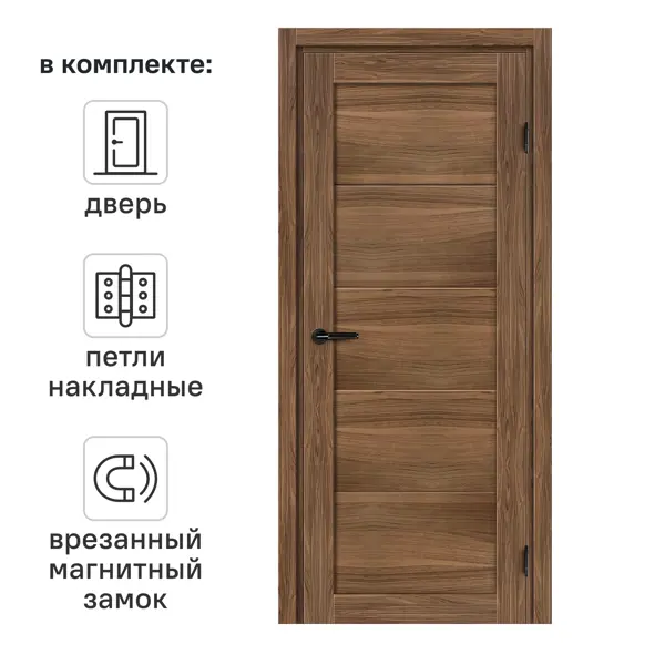 Дверь межкомнатная глухая Толедо 80x200 см CPL цвет орех галант с замком и петлями