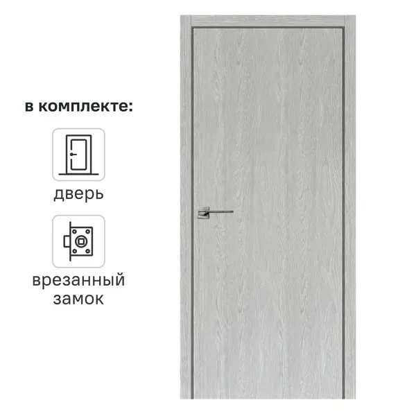 Дверь межкомнатная глухая Ясень 80x200 см Hardflex цвет серый с замком