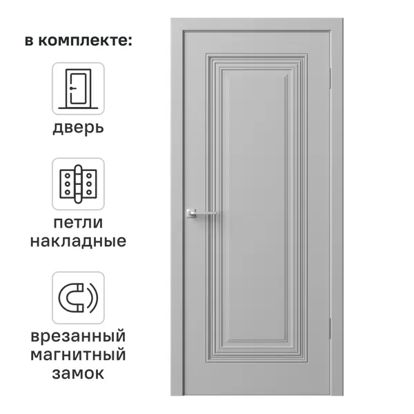 Дверь межкомнатная глухая Юлия-1 80x200 см эмаль цвет гейнсборо с замком и петлями