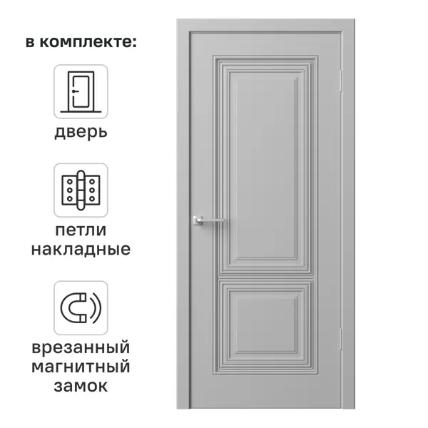 Дверь межкомнатная глухая Юлия 90x200 см эмаль цвет гейнсборо с замком и петлями
