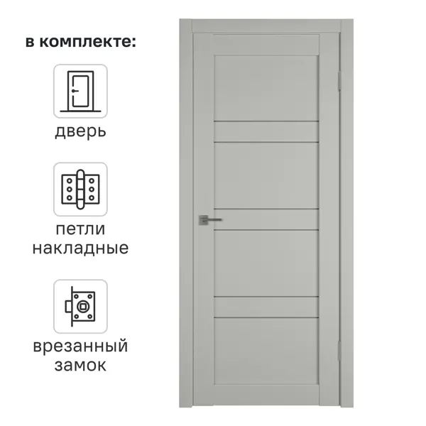 Дверь межкомнатная остекленная KREAFORTA Вихра 90x200x4 см ПВХ цвет песочный с замком и петлями