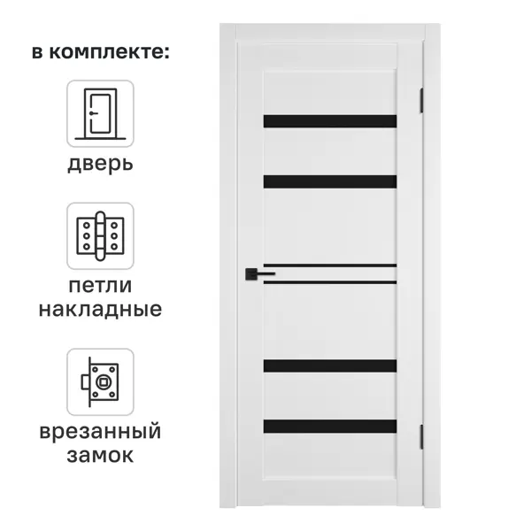 Дверь межкомнатная остекленная Некст 26 60x200 см Hardflex цвет аляска с замком и петлями