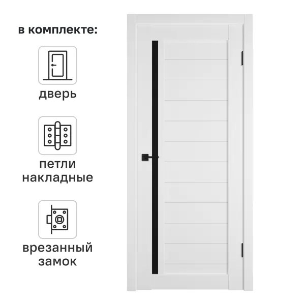 Дверь межкомнатная остекленная Некст 9 60x200 см Hardflex цвет аляска с замком и петлями